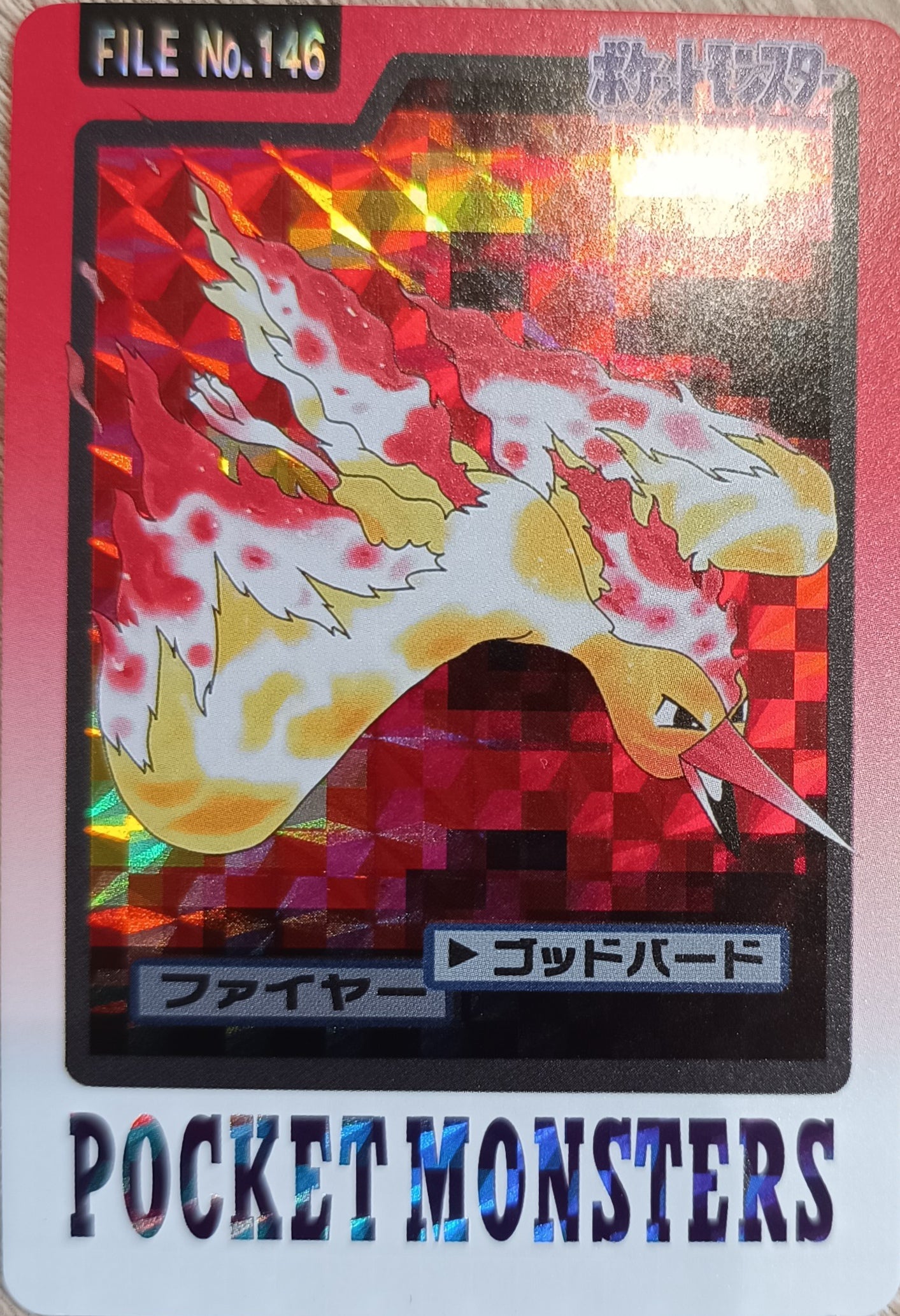 Carte Pokémon prism - Sulfura - Pocket Monsters