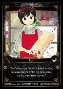 Carte Noeve Grafx – La Maison des Maiko – NG095-MDM01