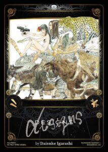 Carte Noeve Grafx - Manga Designs - NG-PR078-DSGS