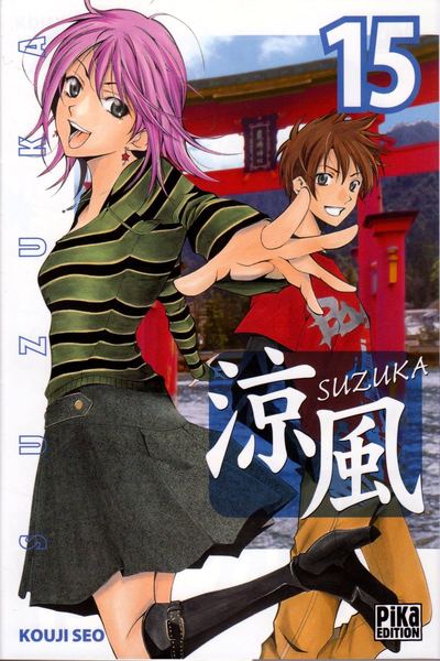 Manga - Sazuka - Tome 15