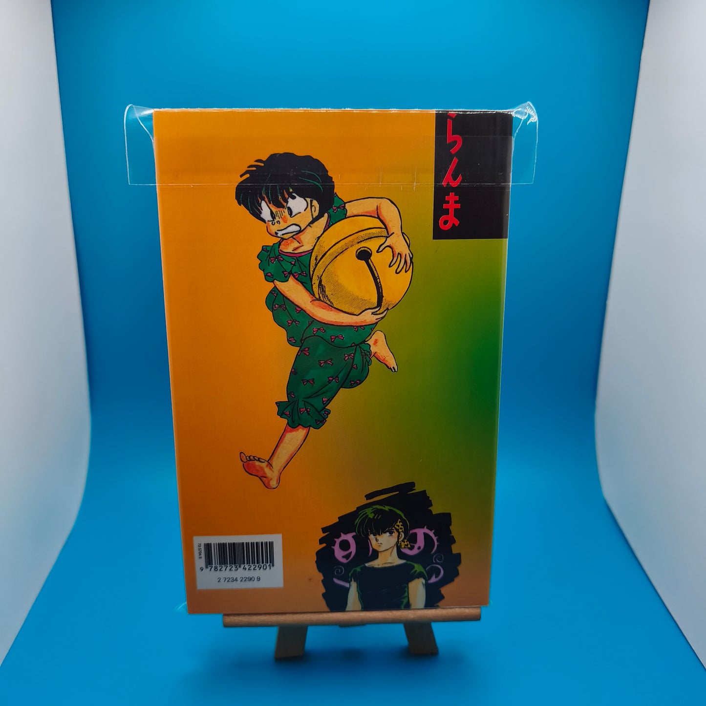Manga - Ranma 1/2 - Tome 14