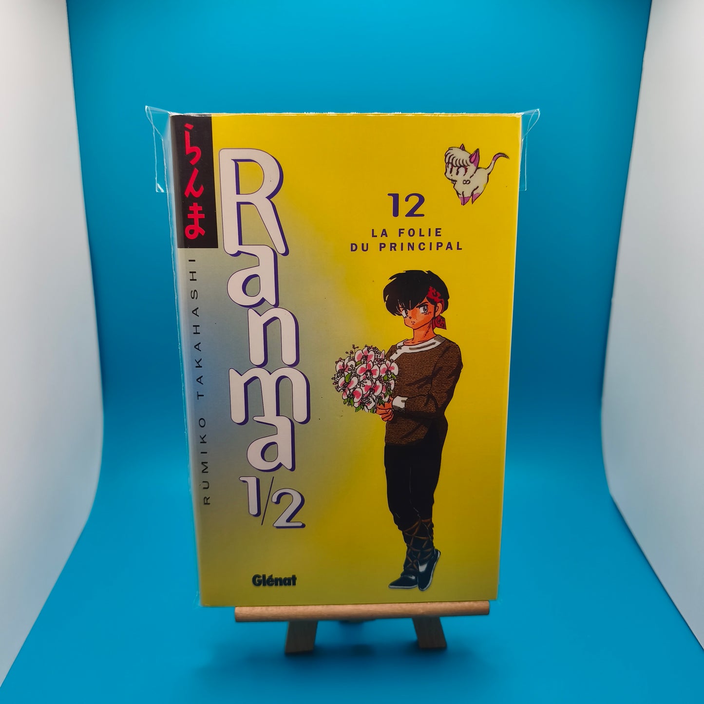 Manga - Ranma 1/2 - Tome 12