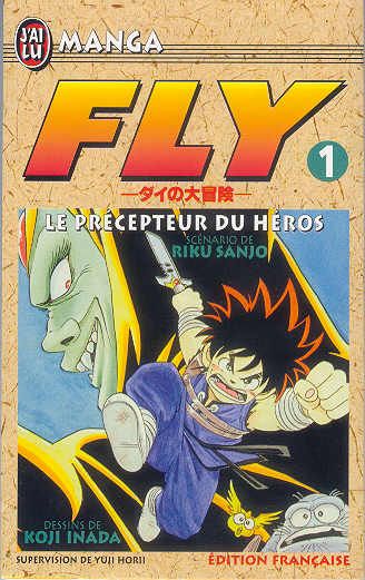 Manga - Fly - Tome 1