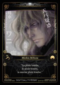 Carte Noeve Grafx - Manga Don’t Call it Mystery - NG073-DCIM04