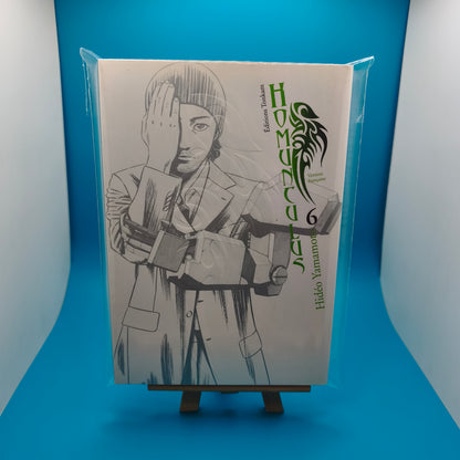 Manga - Homunculus - Tome 6