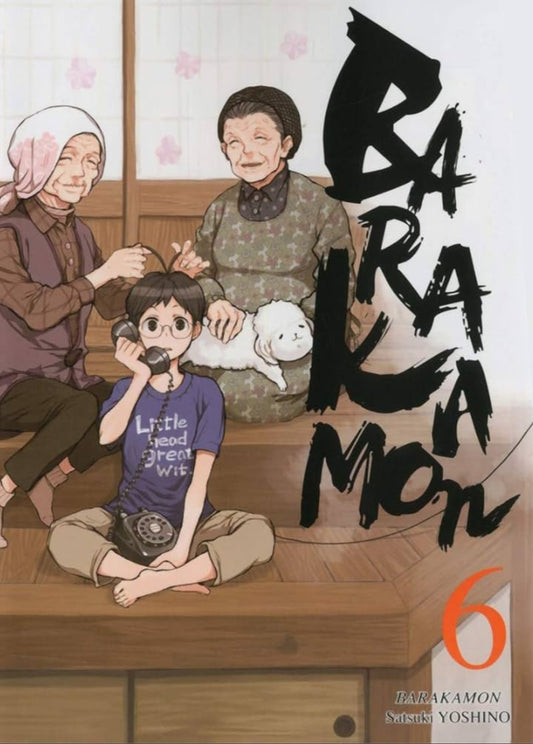 Manga - Barakamon - Tome 6