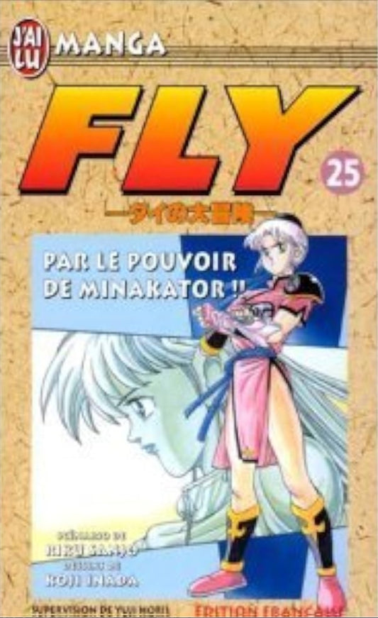 Manga - Fly - Tome 25