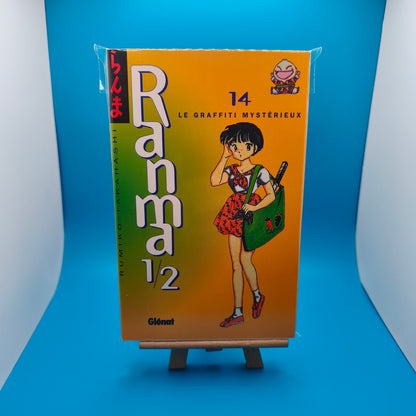 Manga - Ranma 1/2 - Tome 14