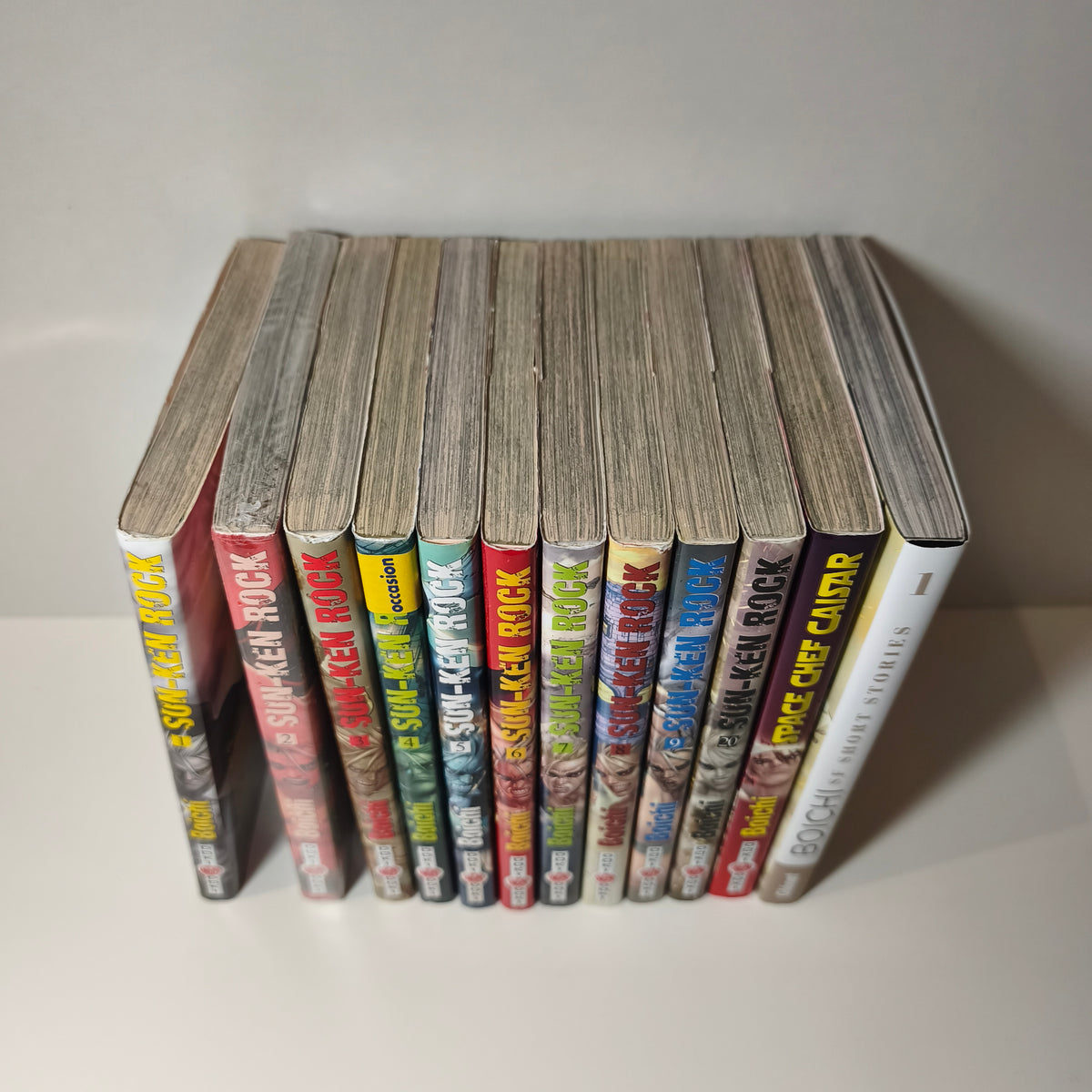 Manga - Sun ken rock - Tomes 1 à 9 + 20 et 2 hors série
