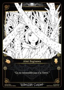 Carte Noeve Grafx - Manga Wakusei closet - NG044-WC01