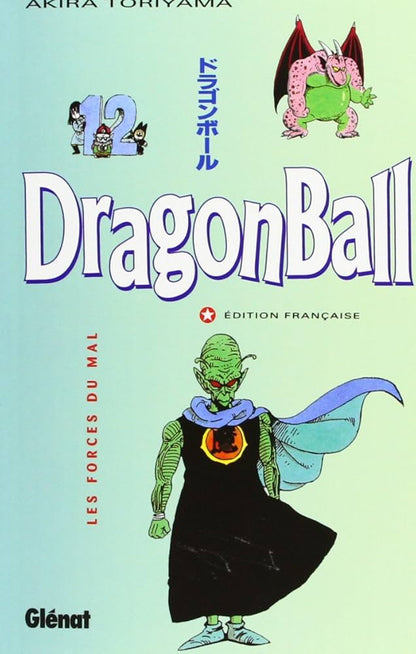 Manga - Dragon ball pastel - Tome 12