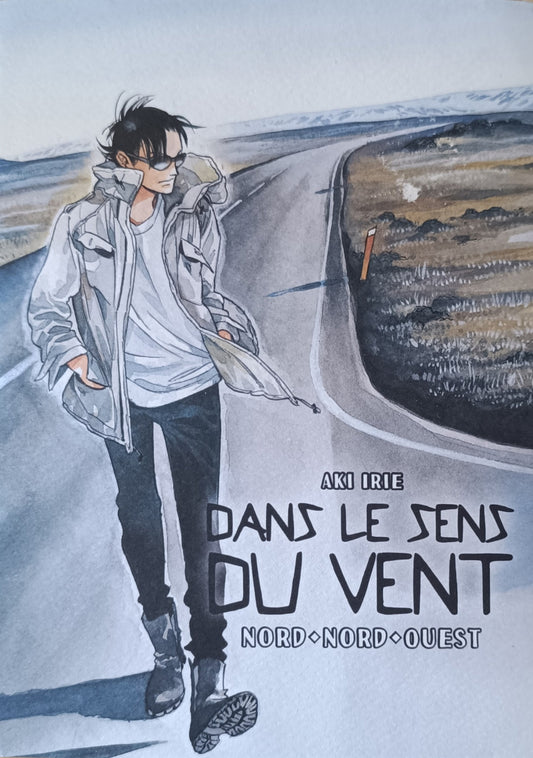 Manga - Dans le sens du vent  - Tome 1 Collector