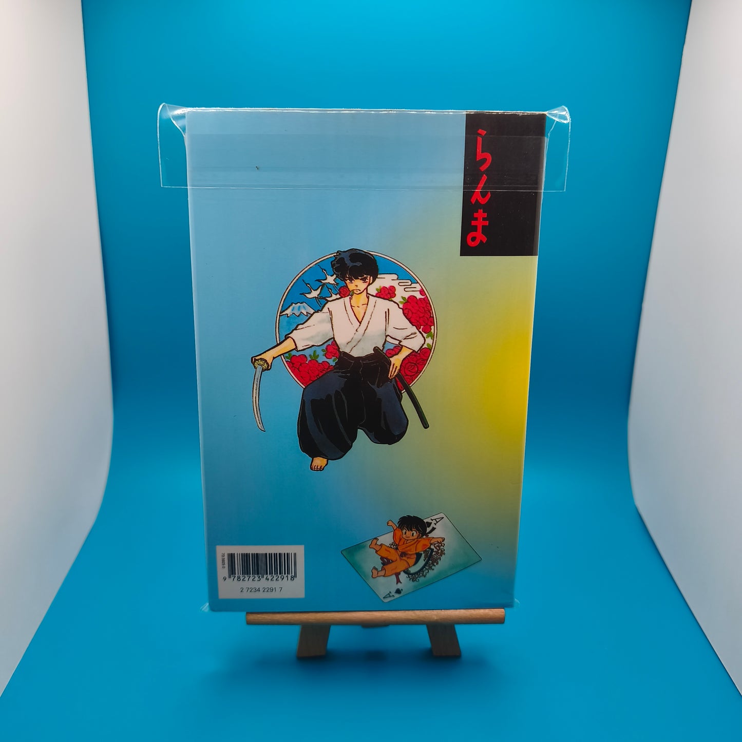 Manga - Ranma 1/2 - Tome 15