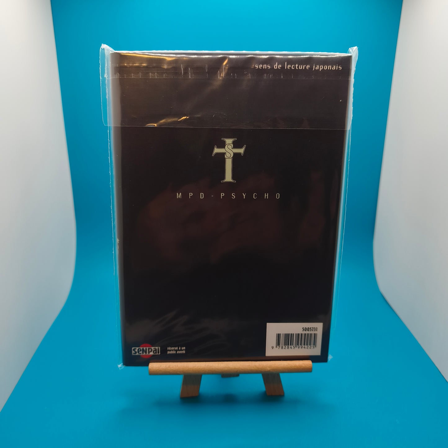 Manga - Mpd Psycho - Tome 7