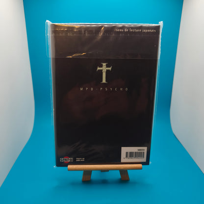 Manga - Mpd Psycho - Tome 7