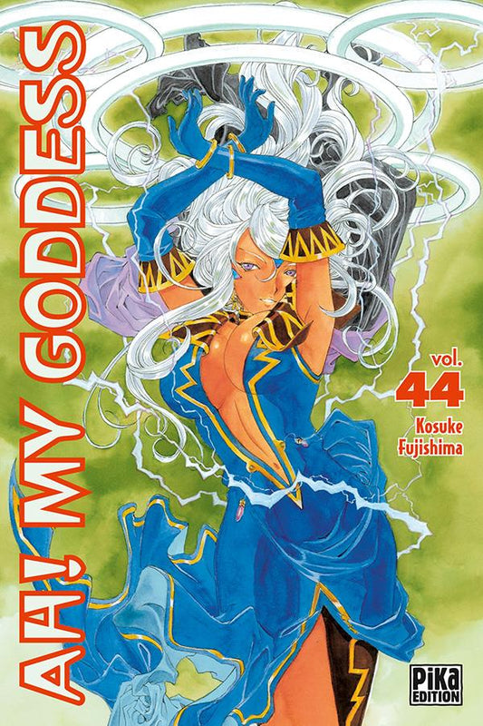 Manga - Ah ! My Goddess - Tome 44