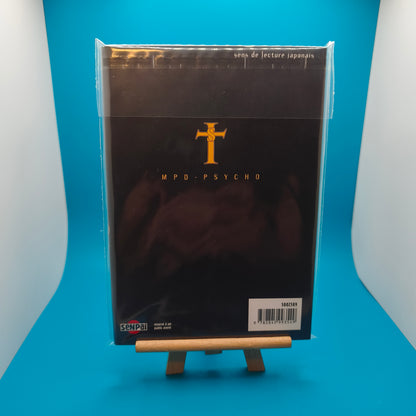 Manga - Mpd Psycho - Tome 3