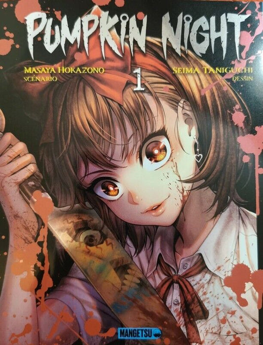 Manga - Pumpkin night - Tome 1 Collector
