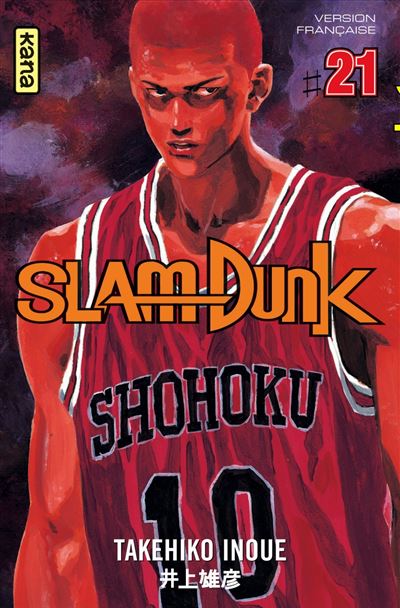 Manga - Slam Dunk - Tome 21