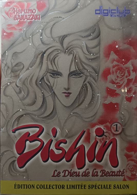 Manga - Bishin - Tome 1 Collector