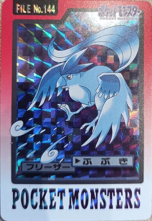 Carte Pokémon prism - Articodin - Pocket Monsters