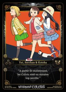 Carte Noeve Grafx – Mitsuboshi Colors – NG140-MC02