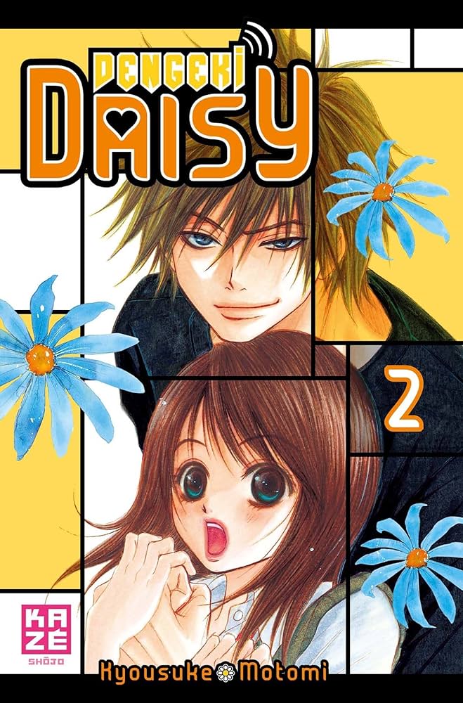 Manga - Dengeki Daisy - Tome 2