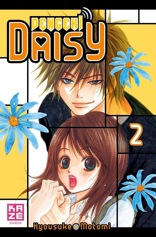 Manga - Dengeki Daisy - Tome 2