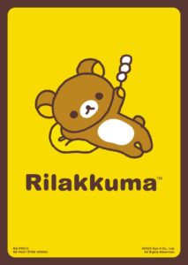 Carte Noeve Grafx - Manga Rilakkuma - NG-PR010-RLK