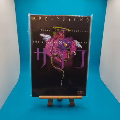 Manga - Mpd Psycho - Tome 6