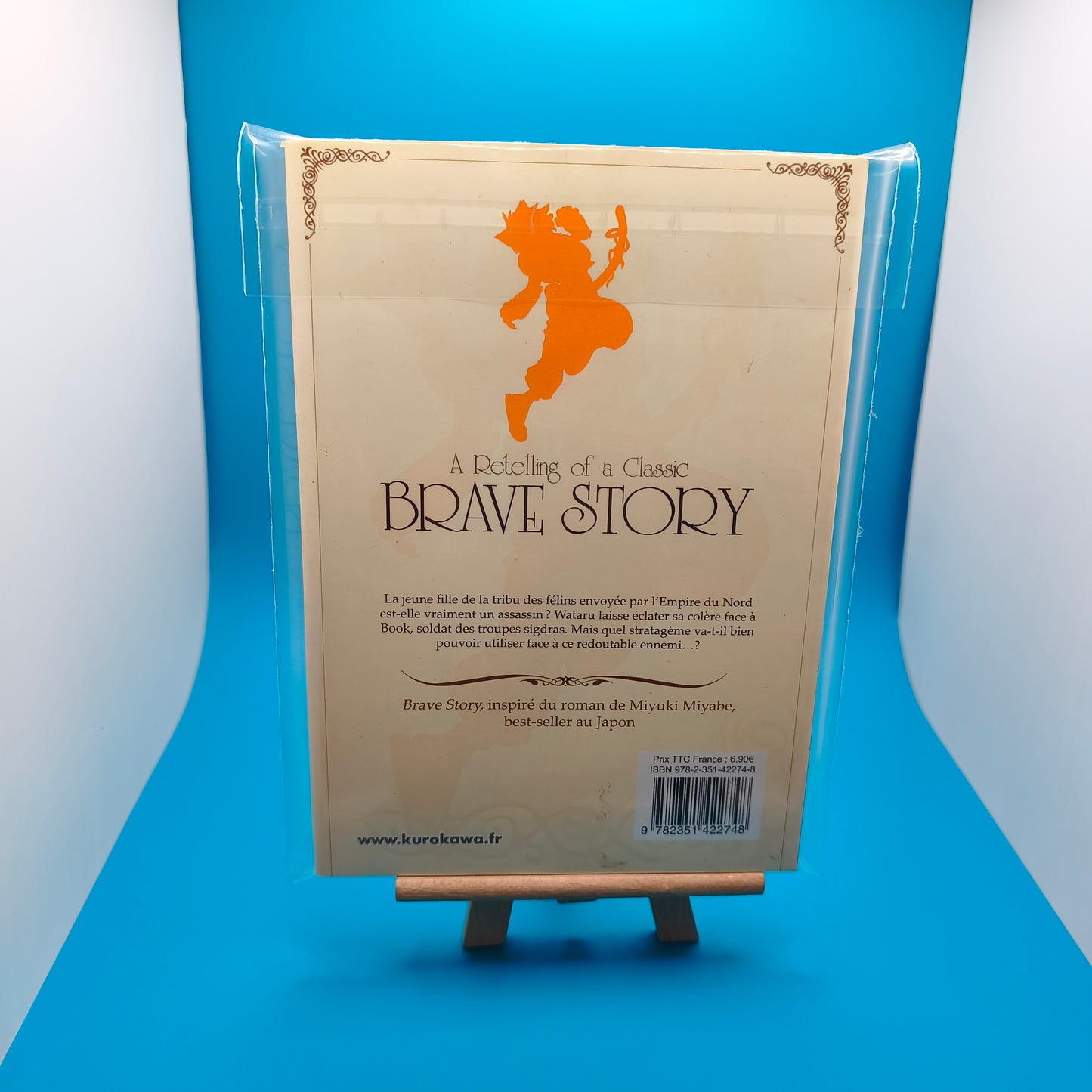 Manga - Brave Story - Tome 5