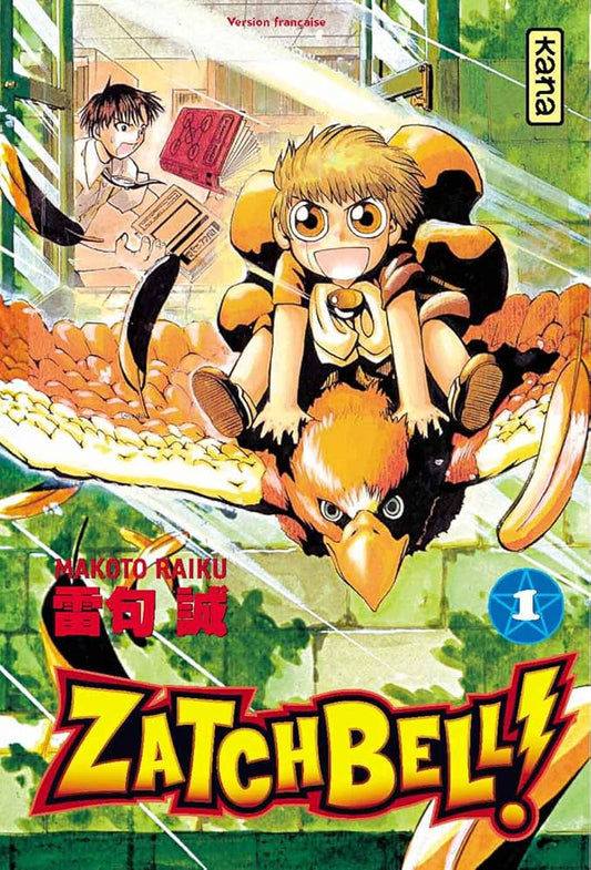 Manga - Zatchbell - Tome 1
