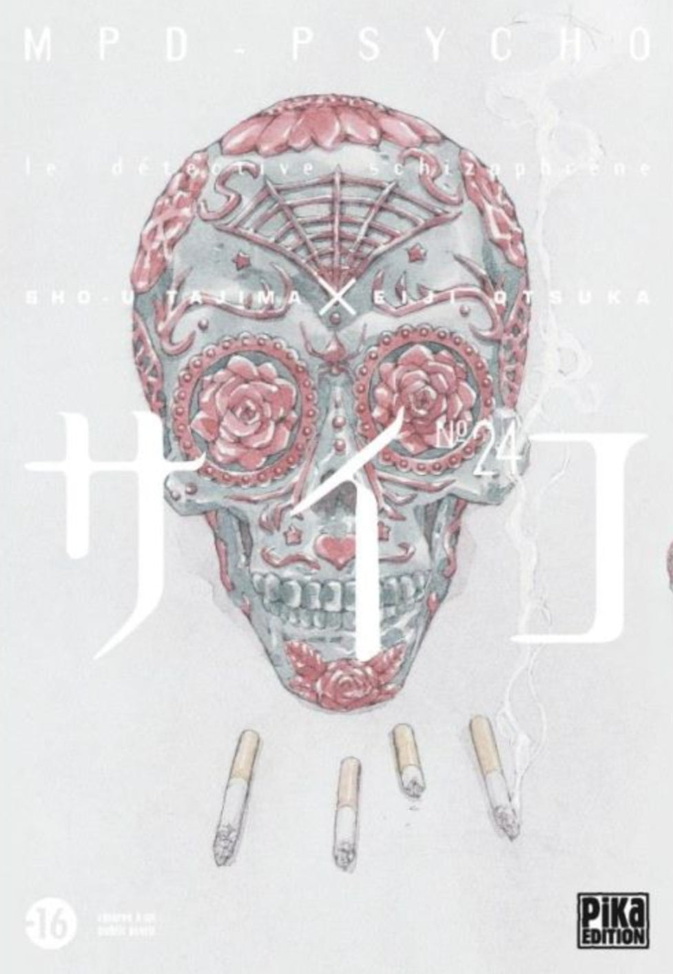 Manga - Mpd Psycho - Tome 24