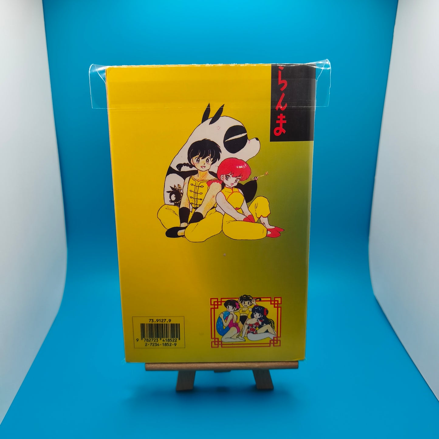 Manga - Ranma 1/2 - Tome 6