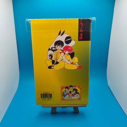 Manga - Ranma 1/2 - Tome 6