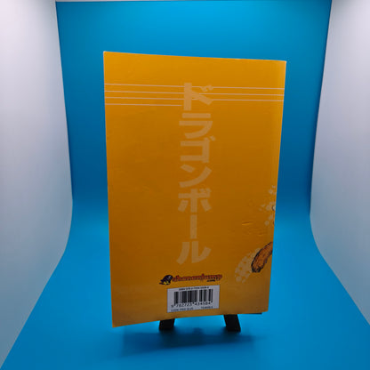 Manga - Dragon Ball Double - Tome 3