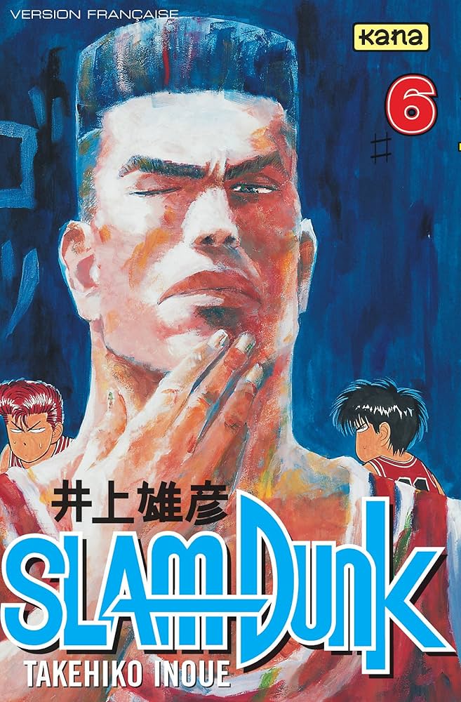 Manga - Slam Dunk - Tome 6