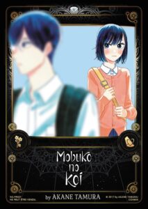Carte Noeve Grafx - Manga Mobuko No Koi - NG-PR037-MNK