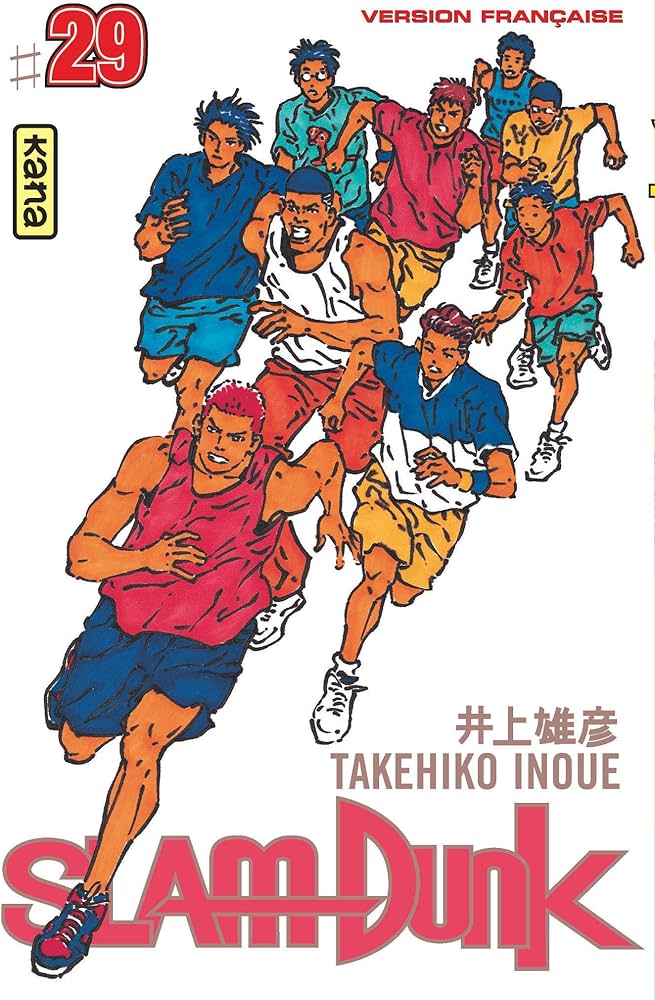 Manga - Slam Dunk - Tome 29