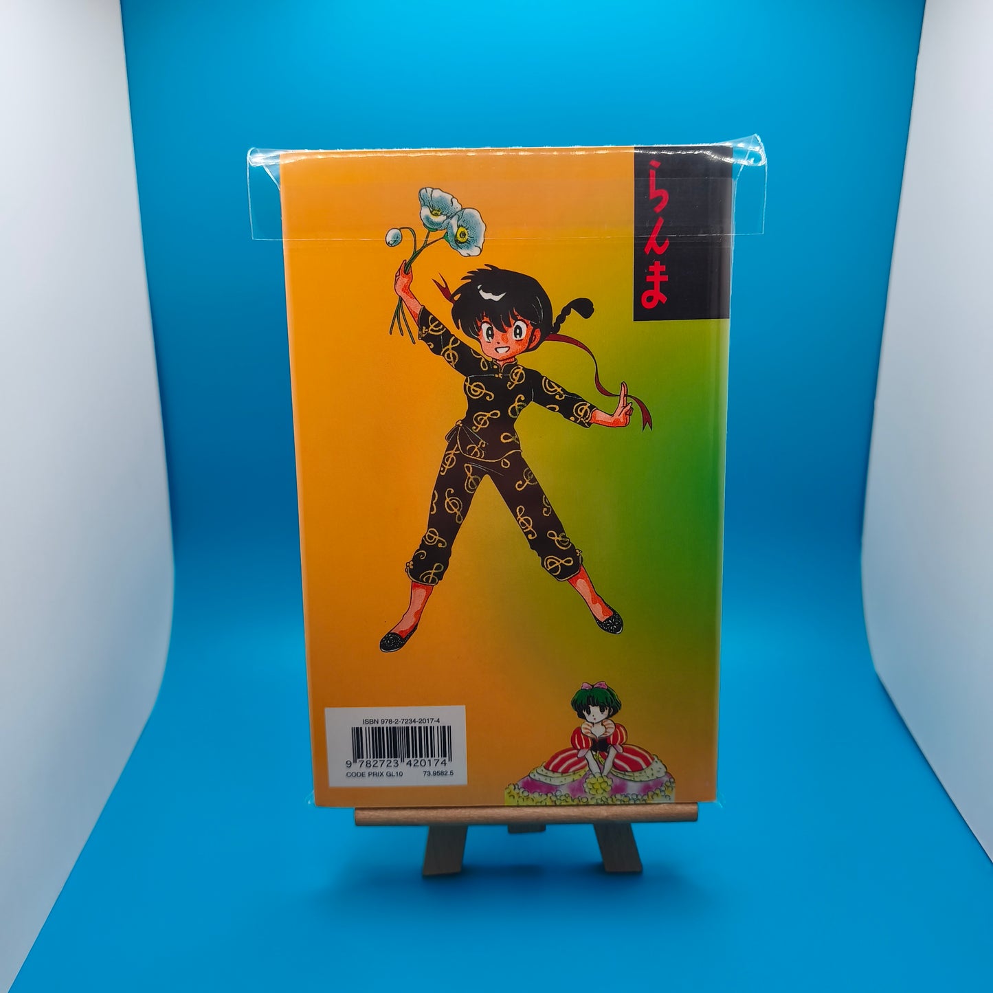 Manga - Ranma 1/2 - Tome8