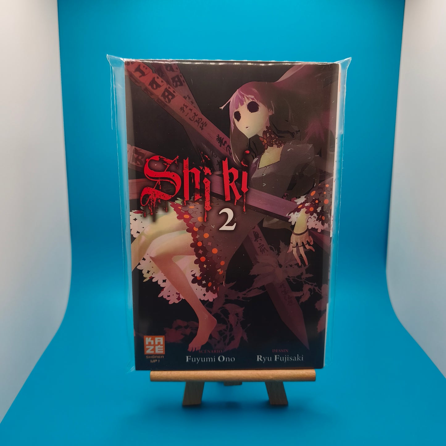 Manga - Shi Ki - Tome 2