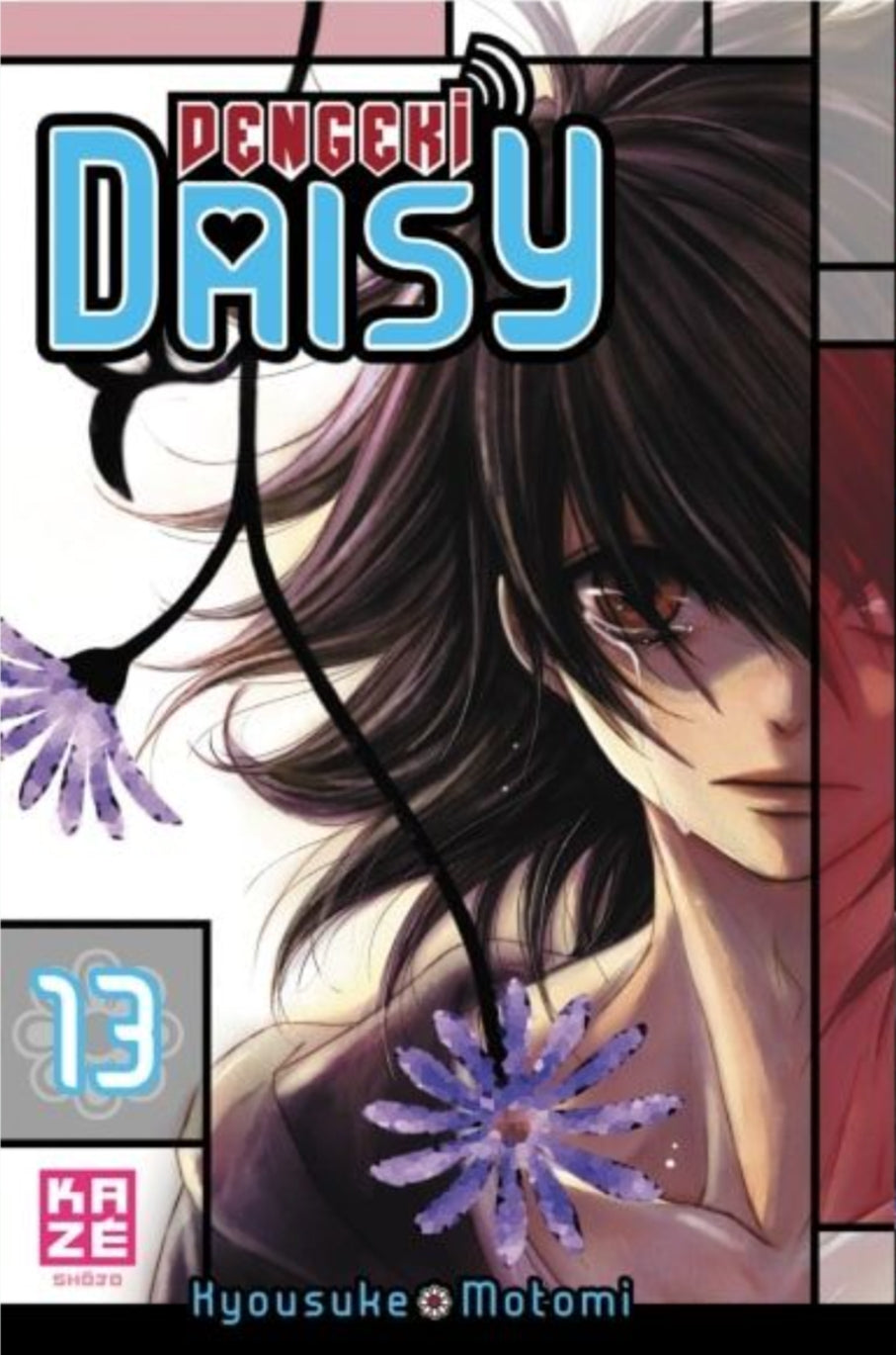 Manga - Dengeki Daisy - Tome 13