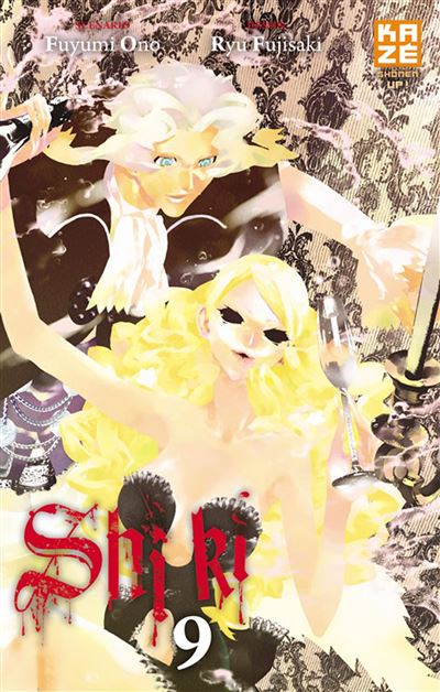 Manga - Shi Ki - Tome 9