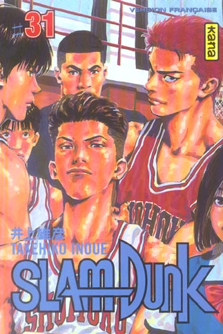 Manga - Slam Dunk - Tome 31