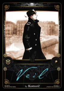 Carte Noeve Grafx – Veil – NG-SE019-VL