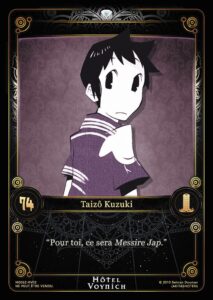 Carte Noeve Grafx - Manga Hôtel voymich - NG062-HV02