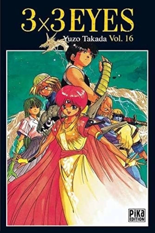 Manga - 3x3 eyes - Tome 16