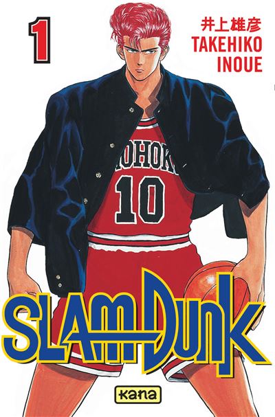 Manga - Slam Dunk - Tome 1