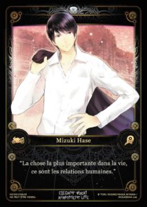 Carte Noeve Grafx – Elegant Yokai Apartment Life – NG103-EYAL02