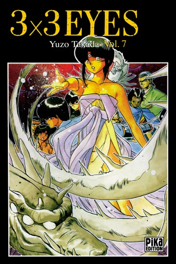 Manga - 3x3 eyes - Tome 7